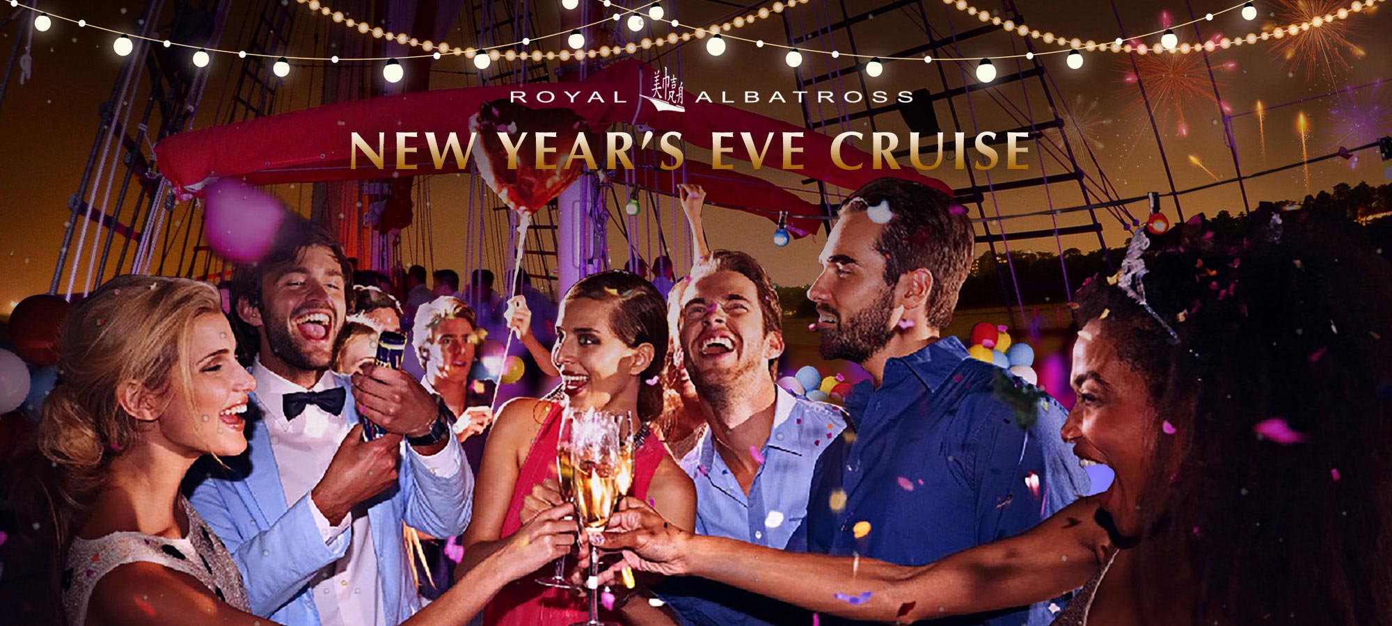 Royal Albatross New Year's Eve Countdown Cruise