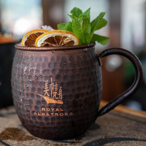 Royal Albatross Memorabilia - Copper Mug (A)