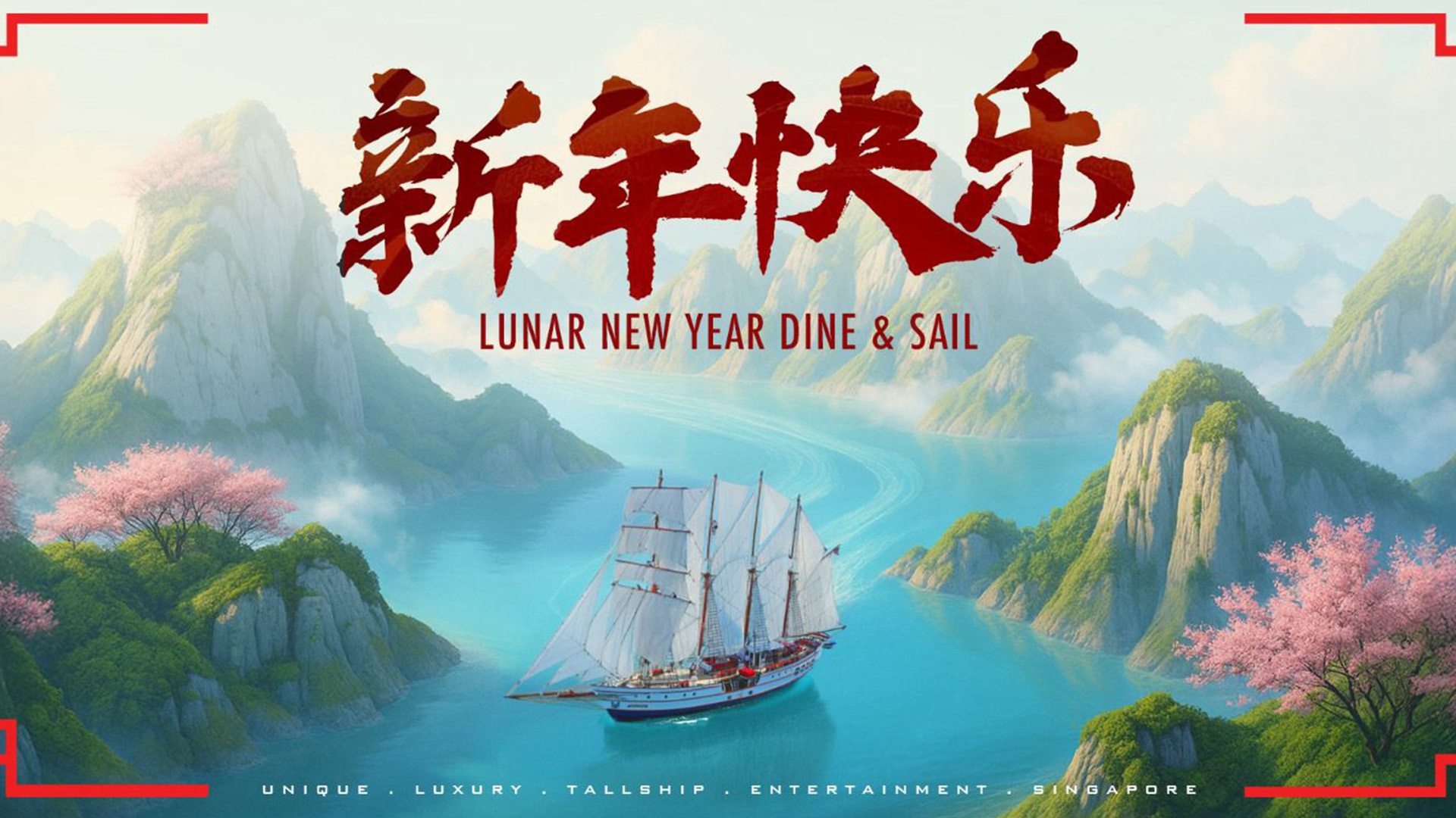 What to Say for Lo Hei 2026_3